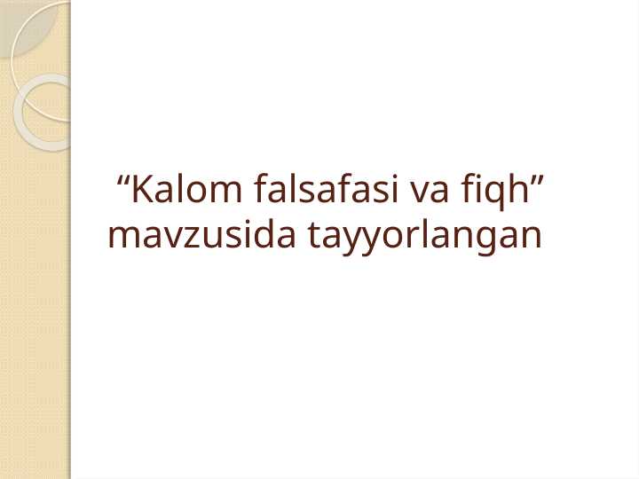 Falsafa . Kalom falsafasi va fiqh