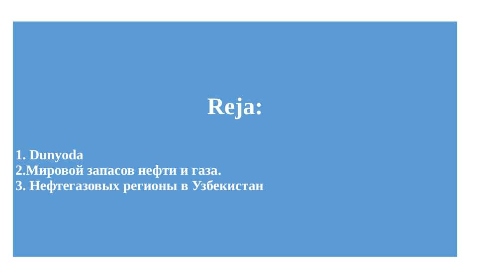 card img