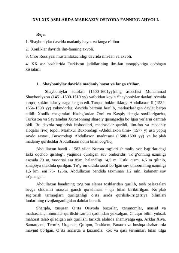 Yosh katta eshak Mobil telefon oral seks video