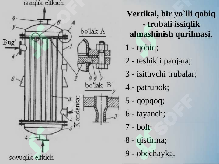 Tskav nov posi PD soat jinsiy aloqa