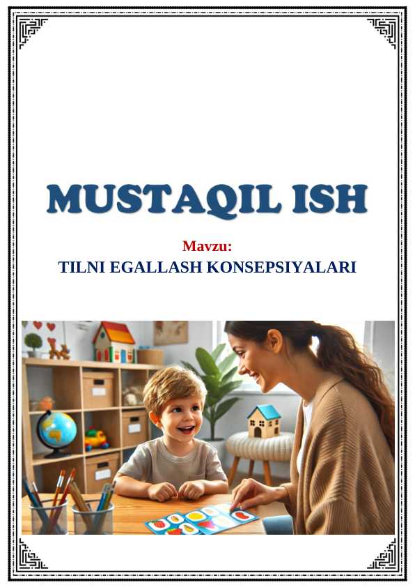 hujjat