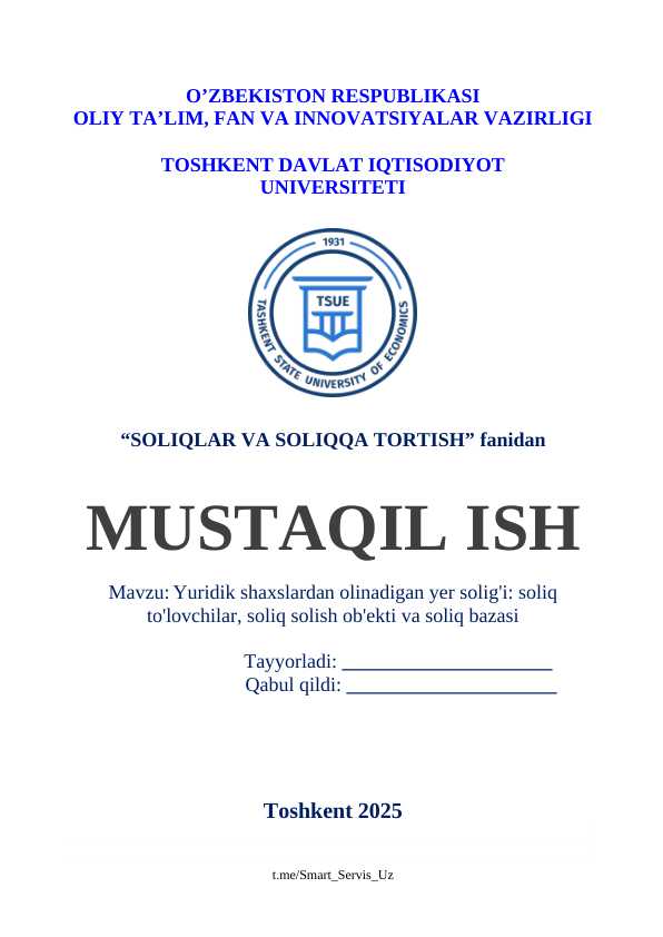 Yuridik shaxslardan olinadigan yer solig'i: soliq to'lovchilar, soliq solish ob'ekti va soliq bazasi