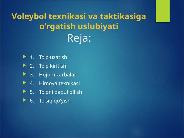 Voleybol uchun jihozlar va uskunalar tanlash bo’yicha to’liq qo’llanma