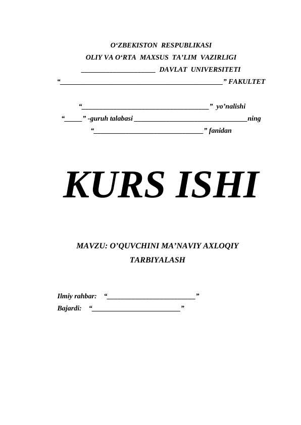 O’quvchini ma’naviy axloqiy tarbiyalash