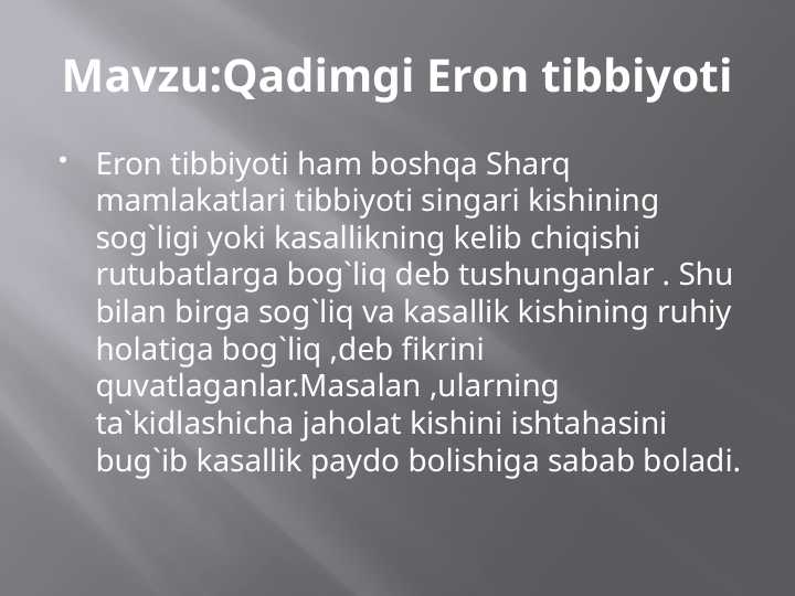 Homilador ayollar ginekolog qabulida ishtirok etgan porno seks video