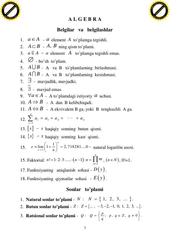 Algebra malumotnoma. Abuturyentlar uchun qo'lanma