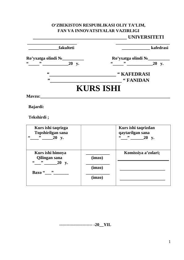 alpomish dostoni haqida kurs ishi