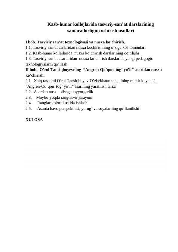 card img