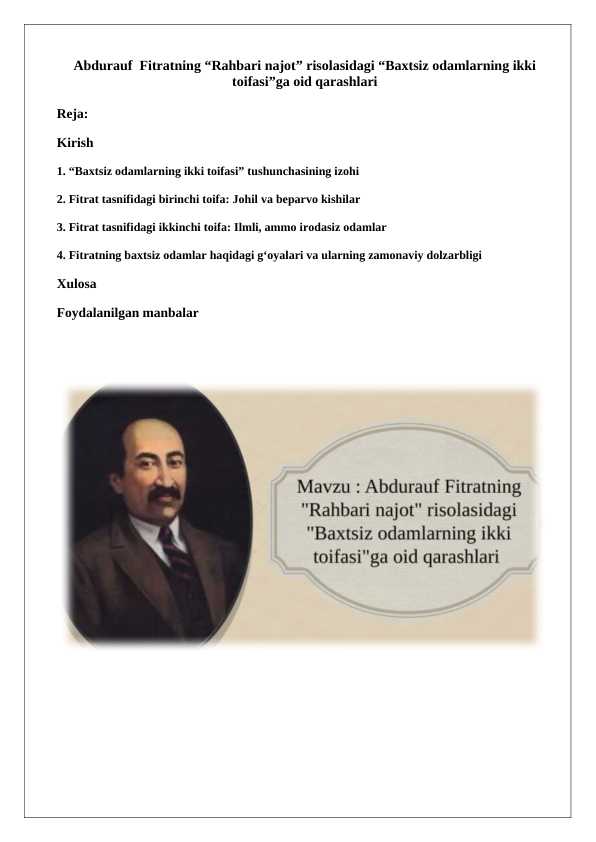 Abdurauf Fitratning “Rahbari najot” risolasidagi “Baxtsiz odamlarning ikki toifasi”ga oid qarashlari