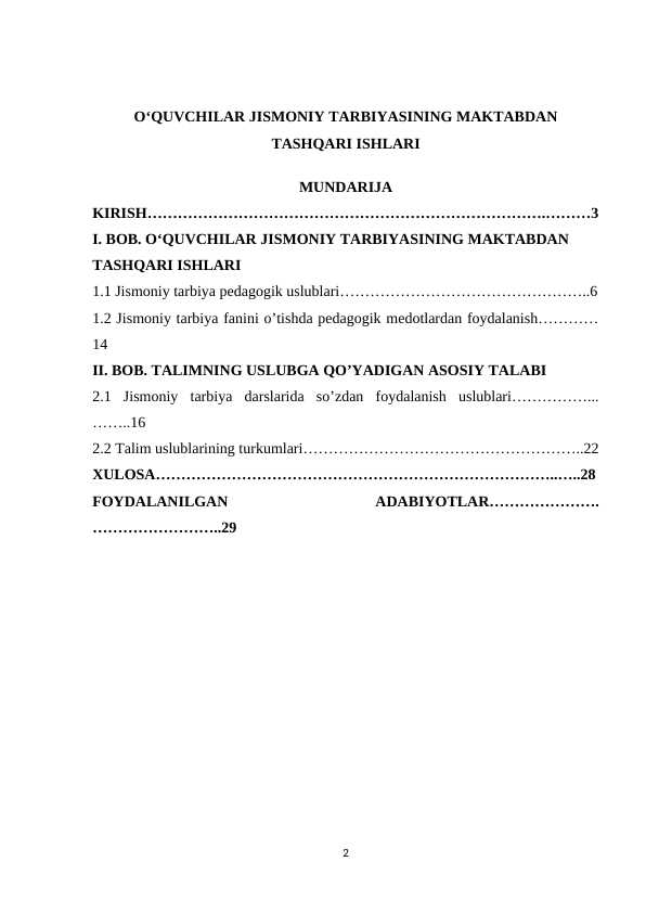 O‘QUVCHILAR JISMONIY TARBIYASINING MAKTABDAN TASHQARI ISHLARI