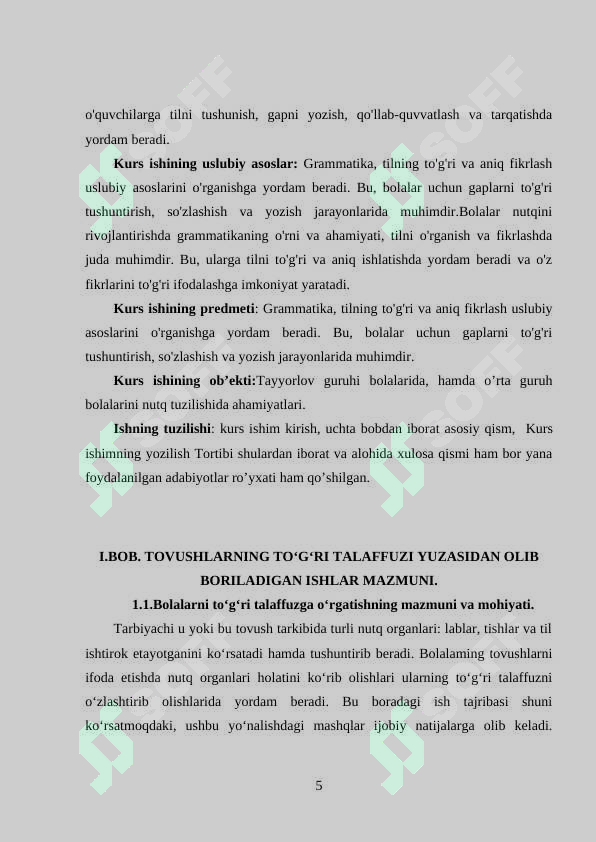 Tibbiy qolqop bilan fetish Yalangoch modellar podiumdagi fotosuratlari