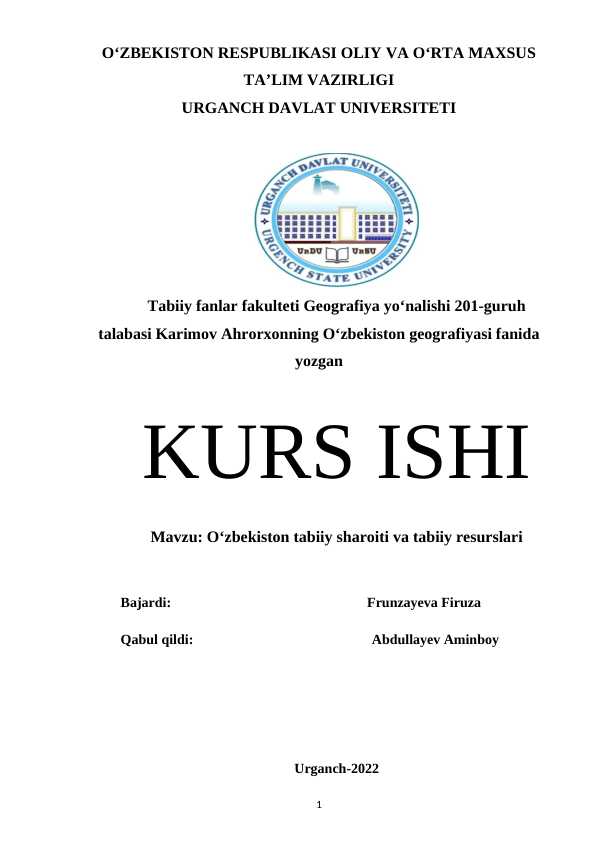 hujjat