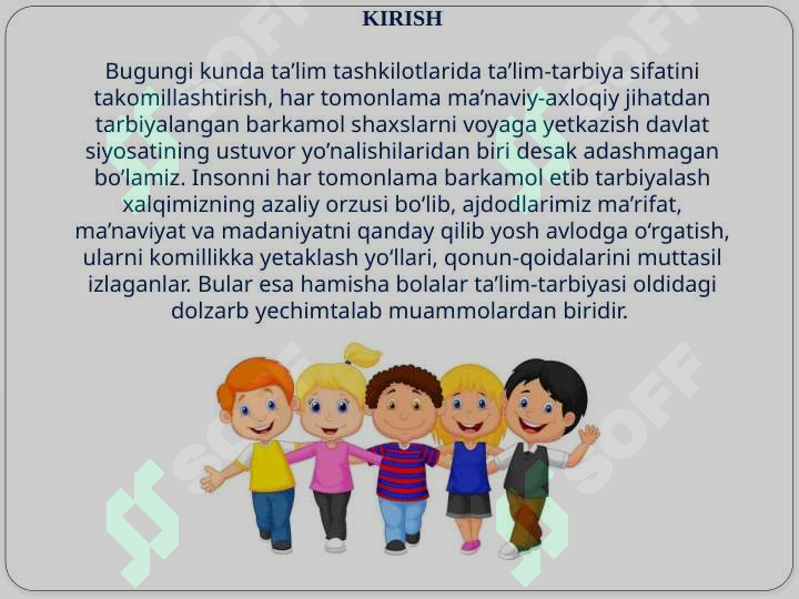 Veb-virt jinsiy aloqadan olingan yozuvlar