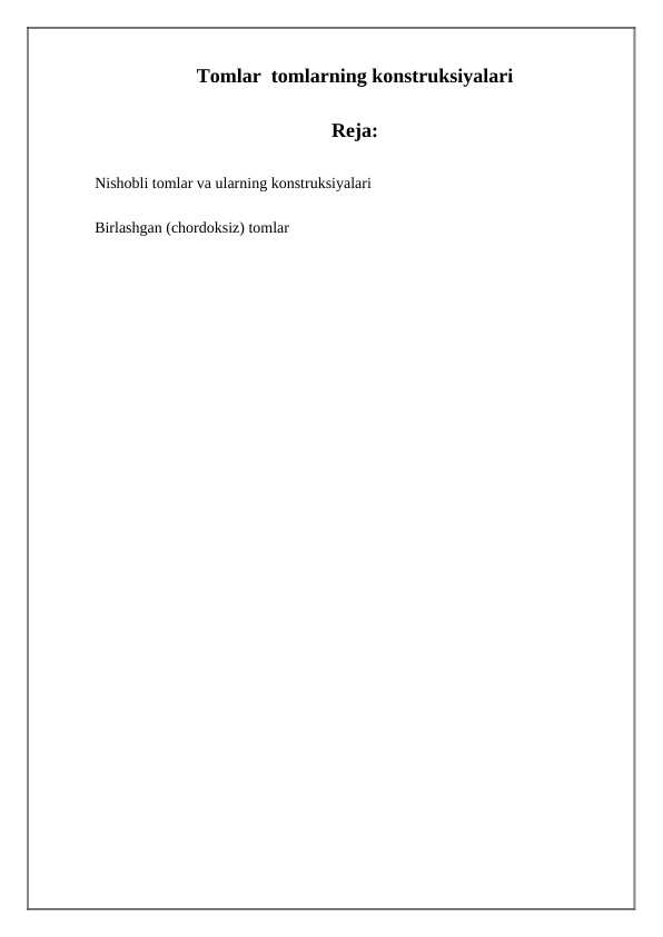 Tomlar  tomlarning konstruksiyalari