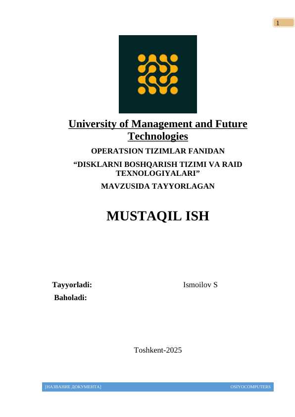 hujjat