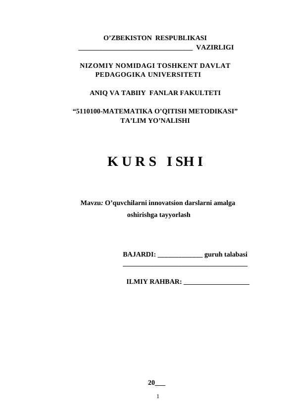 hujjat