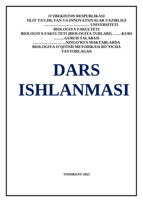 Magnitlar va magnetik materiallar