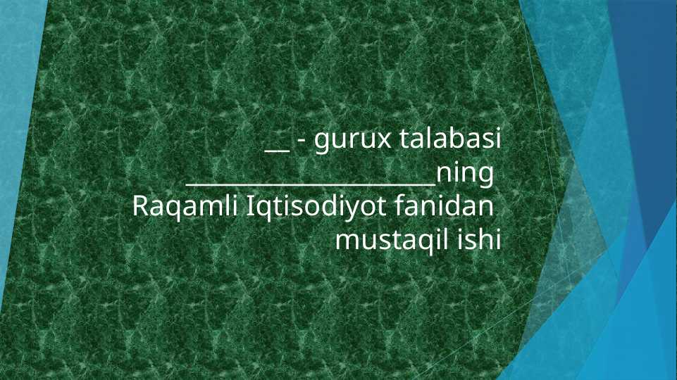 Alibaba Group Holding