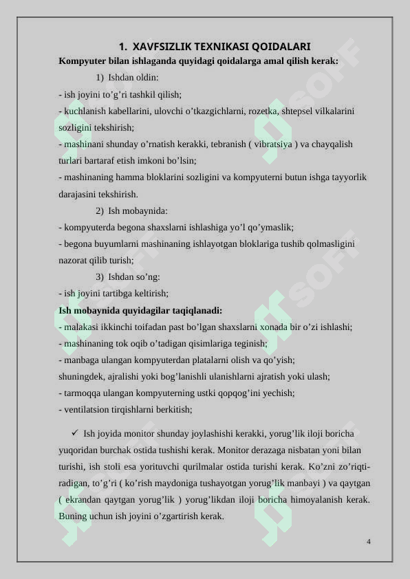 Kompyuterda chayqalish