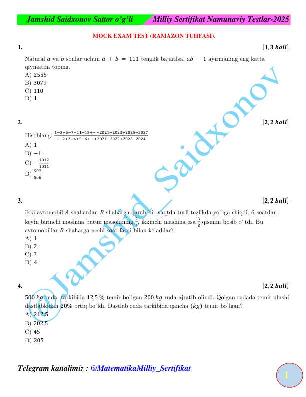 Matematikadan 2025 yil milliy sertifikat misol test toplami va masalalar va masalalar