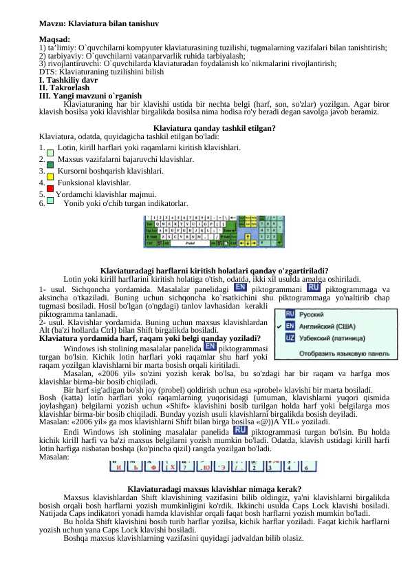 Klaviatura bilan tanishuv