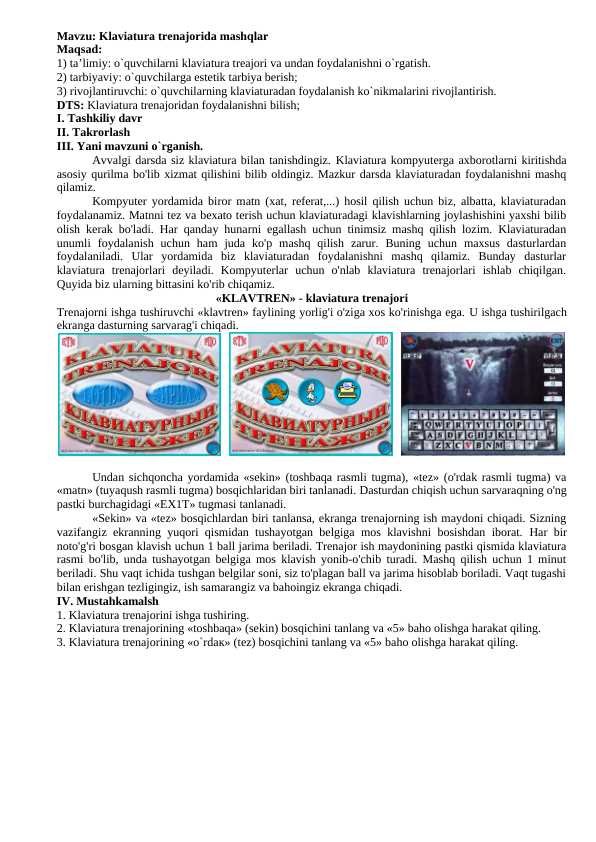 Klaviatura trenajorida mashqlar