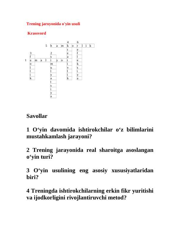 Trening asoslari krasvord