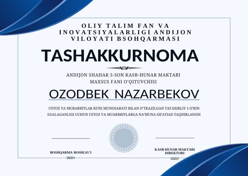 TASHAKKURNOMA WORD NAMUNA