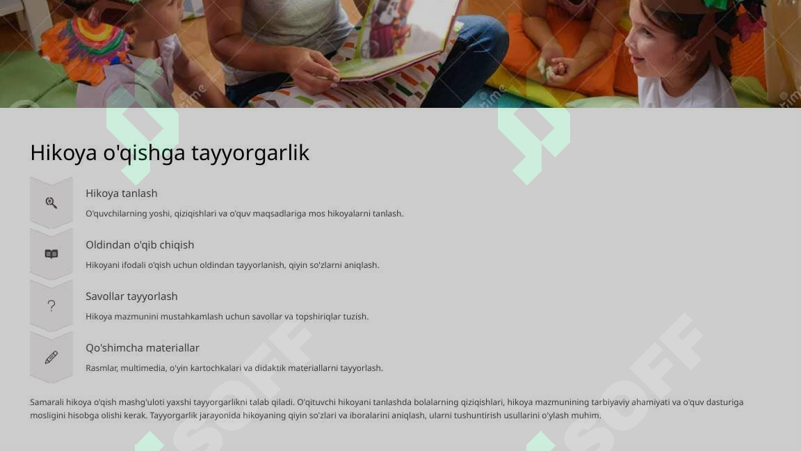 Yetuk hikoyani tomosha qilish