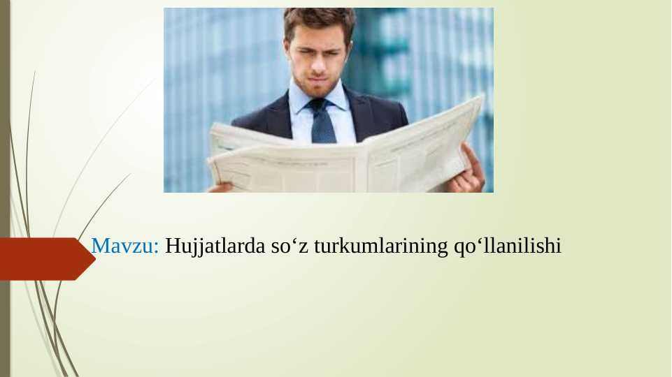 Hujjatlarda soʻz turkumlarining qoʻllanilishi