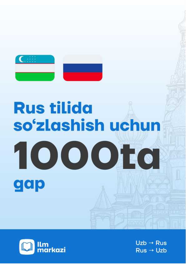 Rus tilida 1000 ta gap