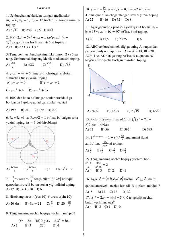 2023 Matem variantlar to`plami