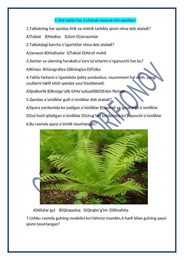 5-sinf Tabiiy fan nazorat ishi daftari