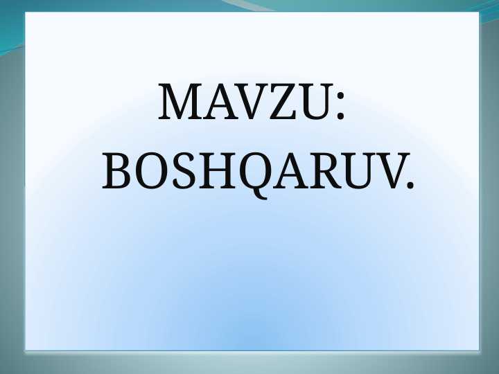 boshqaruv