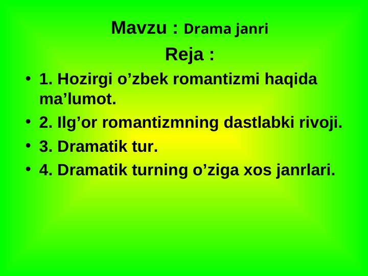 Drama janri