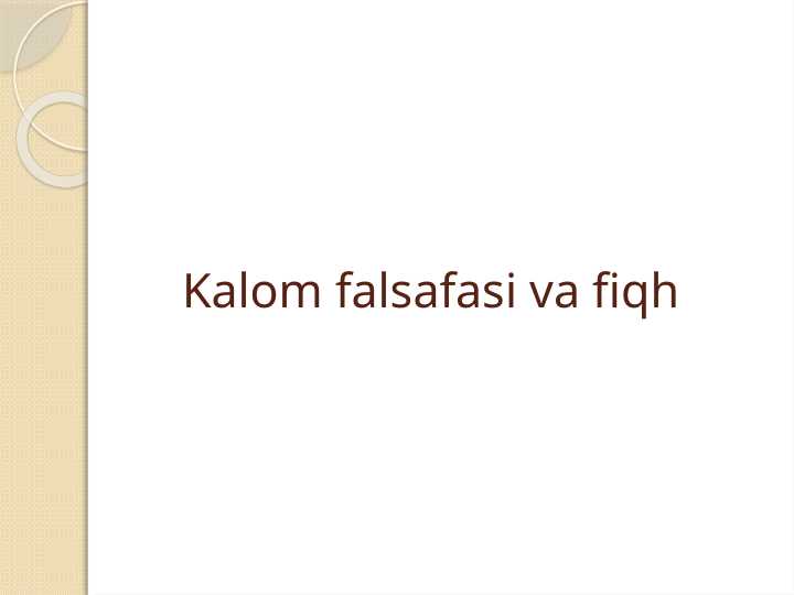 Kalom falsafasi va fiqh
