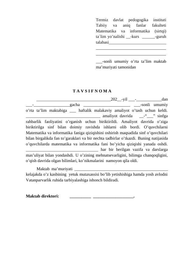 Tavsifnoma