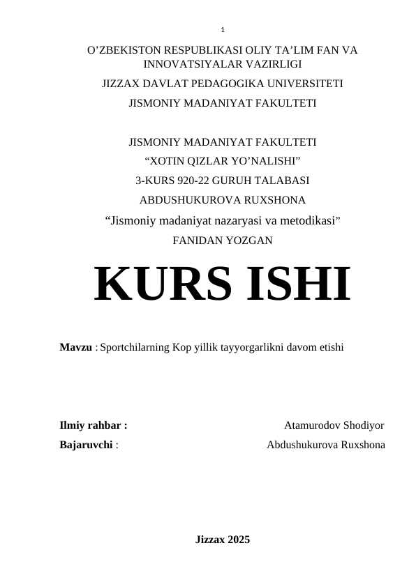 hujjat