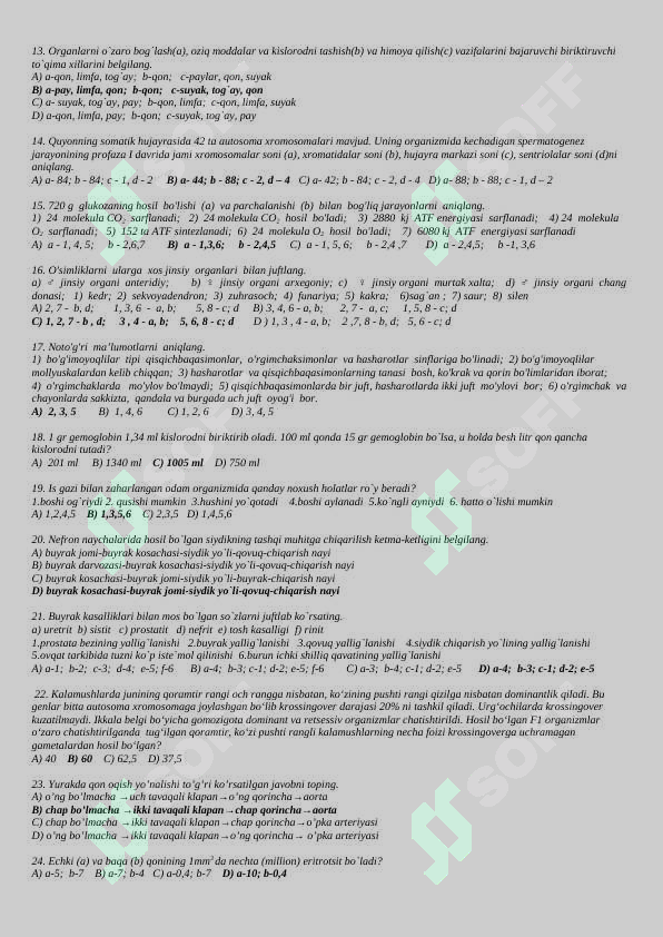 Porno, erotika, buzuqlik, jinsiy aloqa fotosuratlari