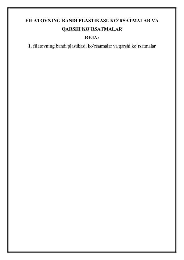 Uy qurilishi anal seks video onlayn