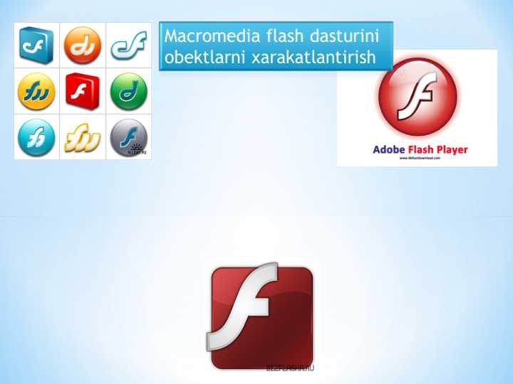 Macromedia flash dasturini obektlarni xarakatlantirish