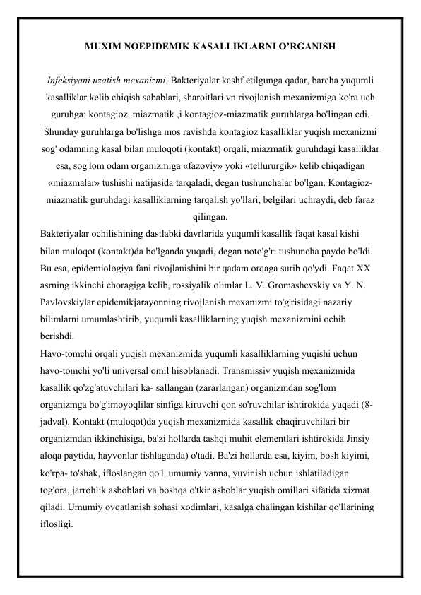 MUXIM NOEPIDEMIK KASALLIKLARNI O’RGANISH