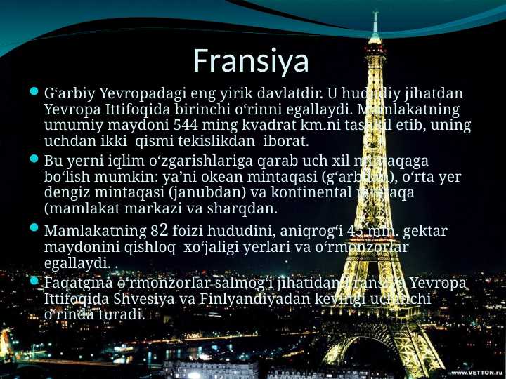 Fransiya (2)