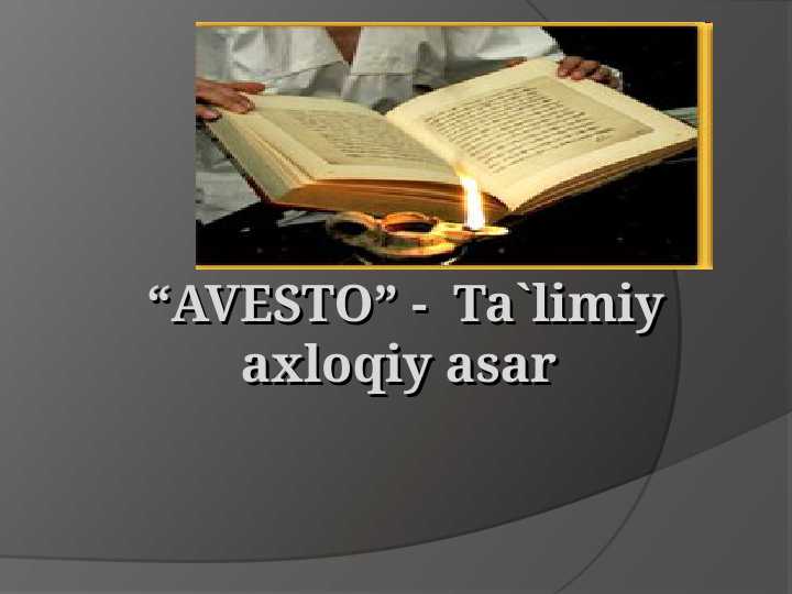 AVESTO