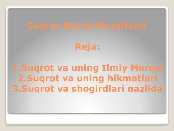 Suqrot Buyuk Mutaffakir