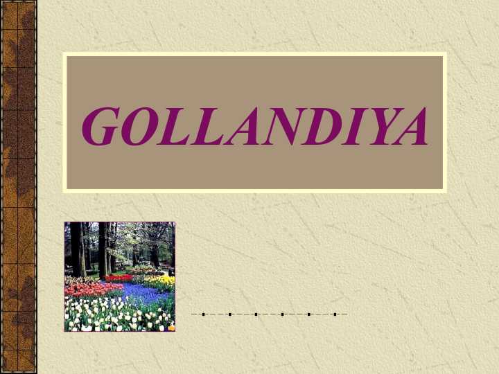 GOLLANDIYA