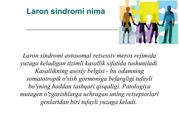 Laron sindromi nima