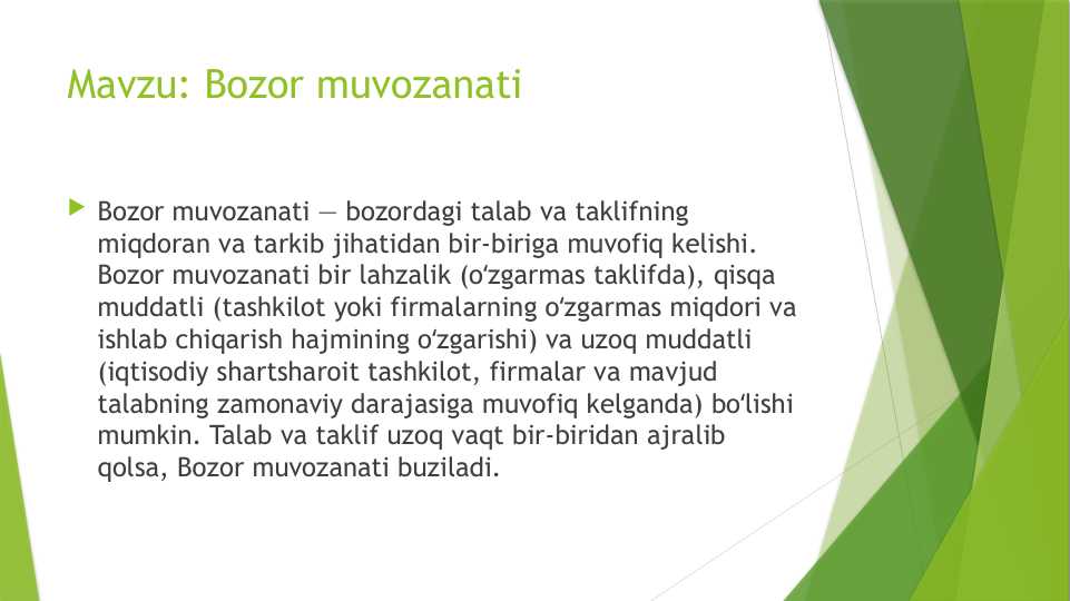 card img