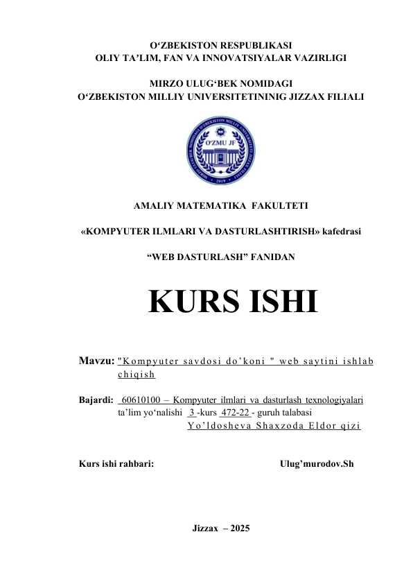 Kompyuter savdosi do’koni