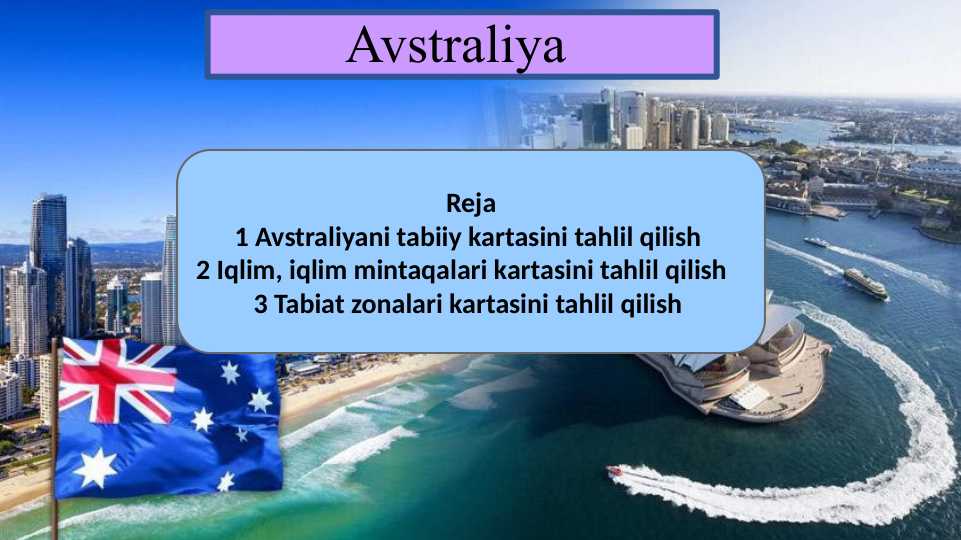 Avstraliya.pptx